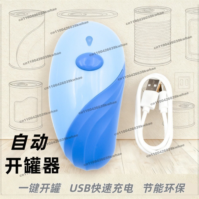 Para nuevos productos: Abrelat - Kitchen Gadgets New Products reseña y precio